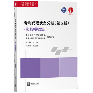 �������팍�շփԣ���5�棩��������(zh��n)ģ�Mƪ